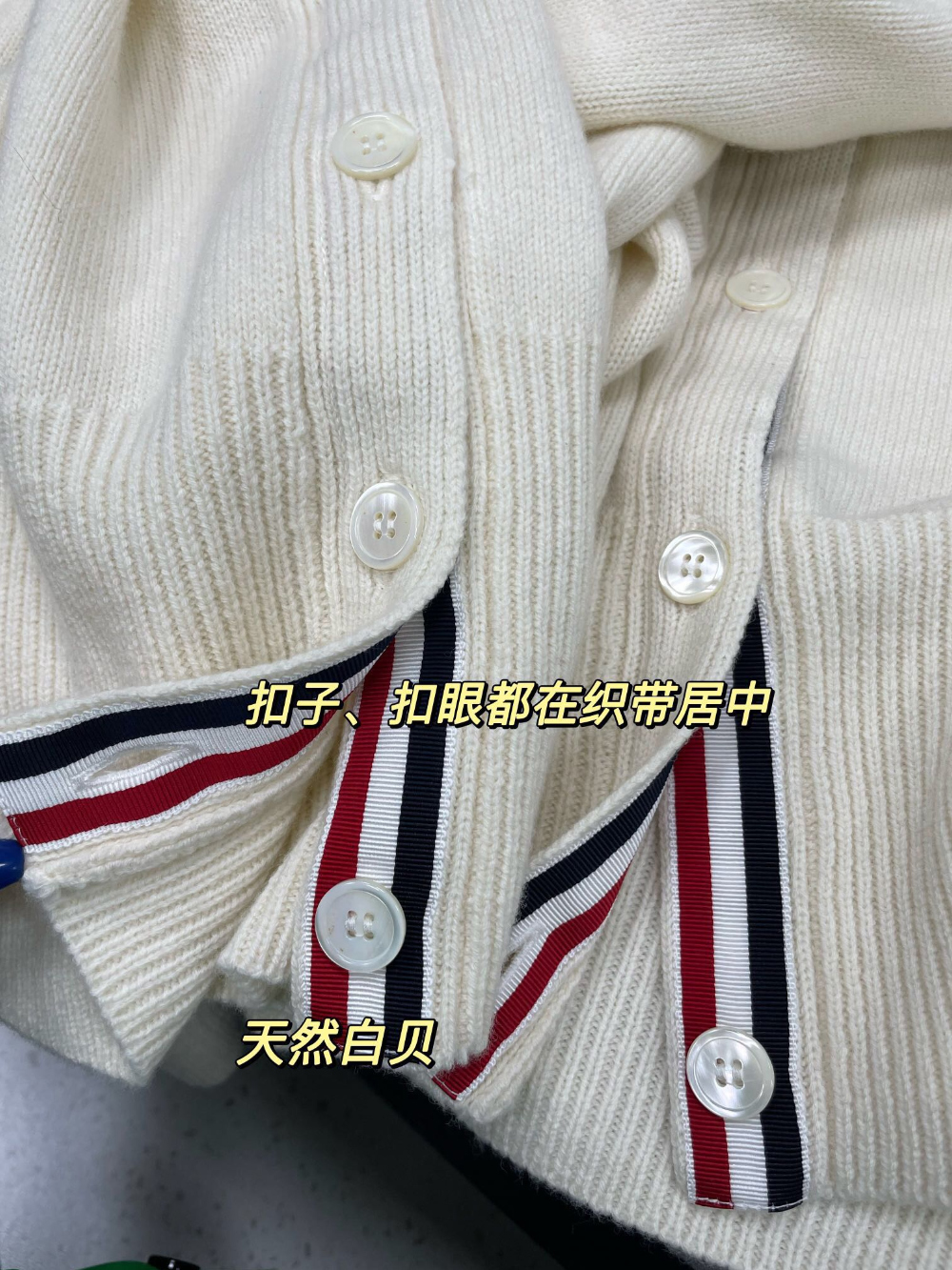 재킷 상품상세 이미지-S909L18