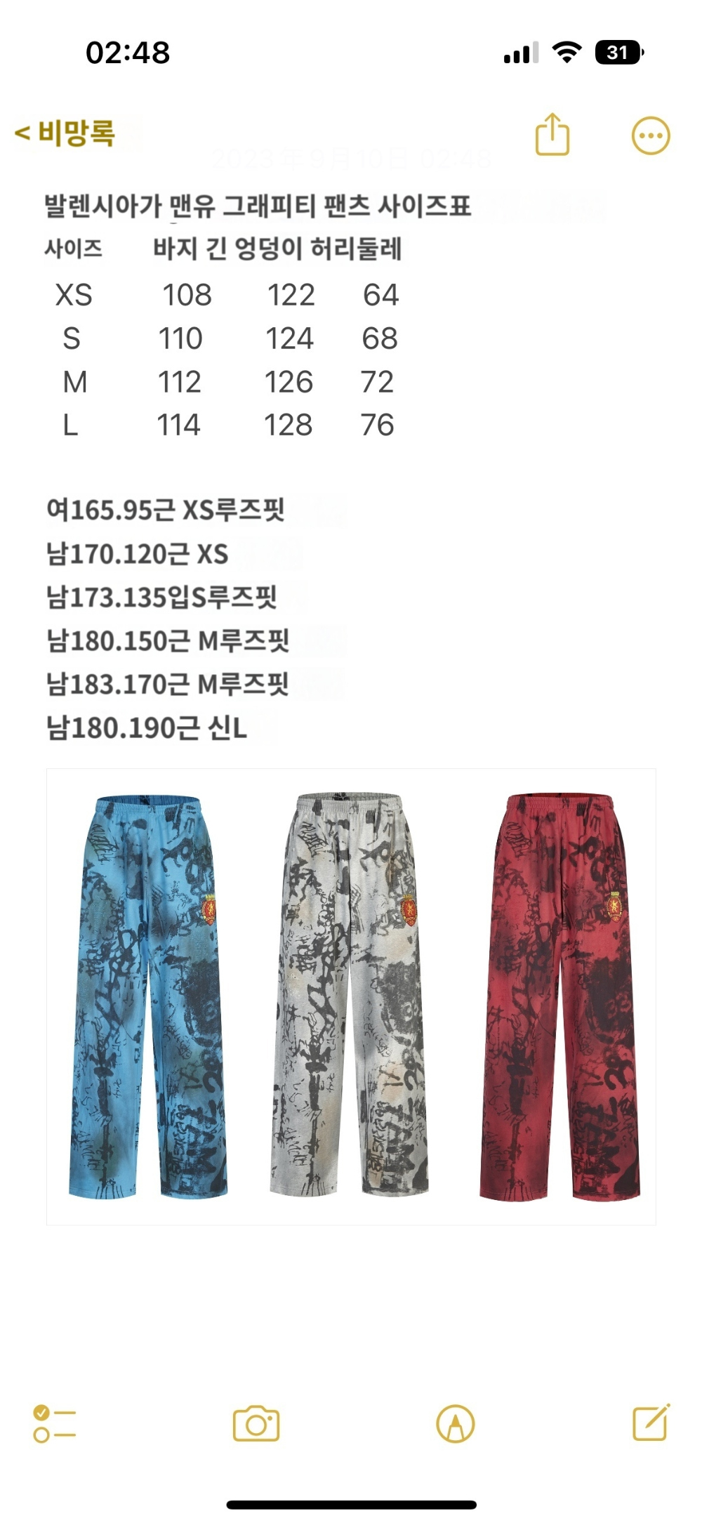 드레스 상품 이미지-S154L4