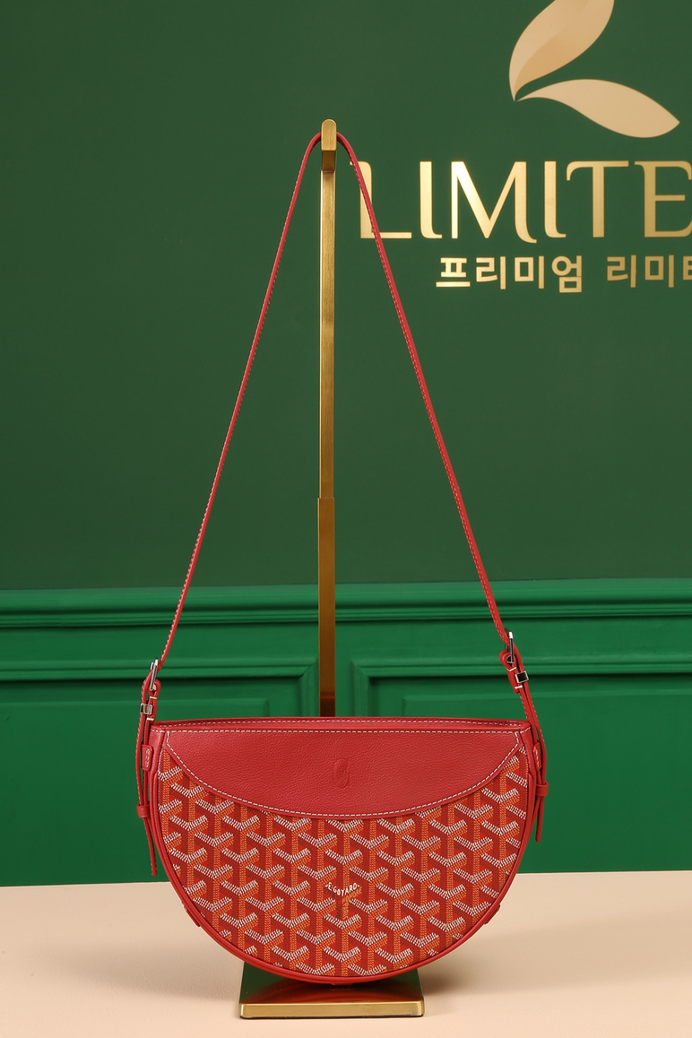 가방 그린 색상 이미지-S210L4