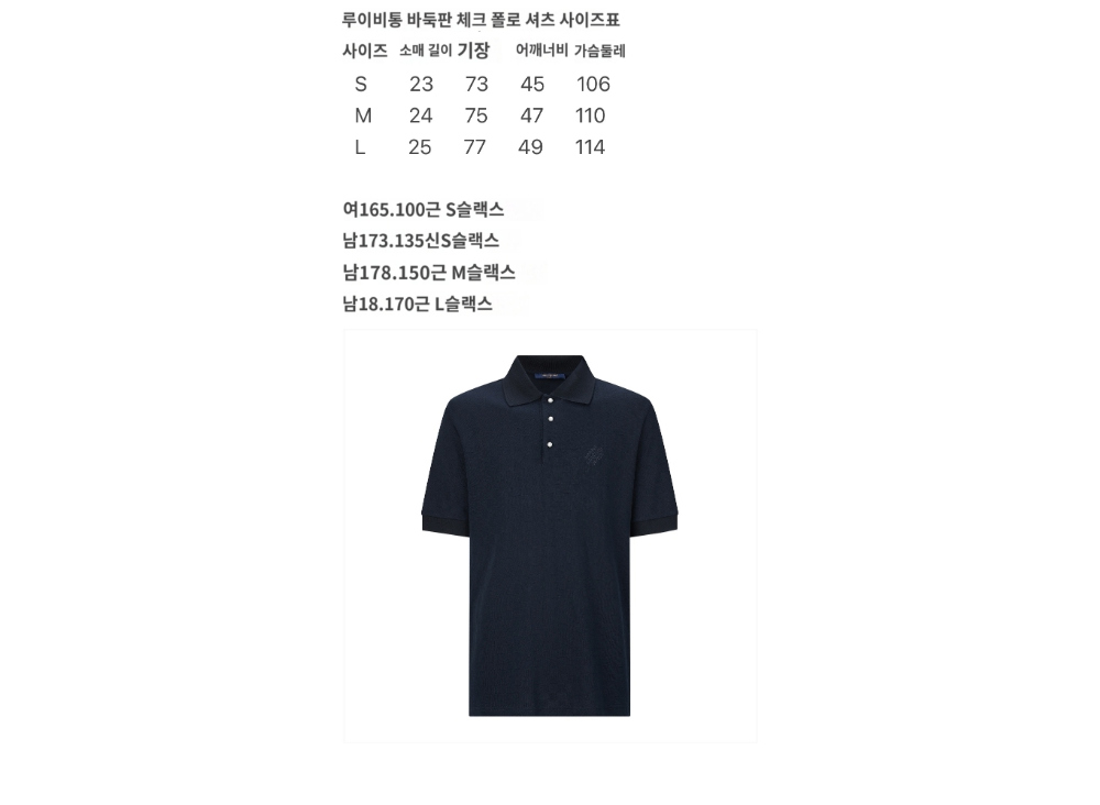 반팔 티셔츠 차콜 색상 이미지-S607L5