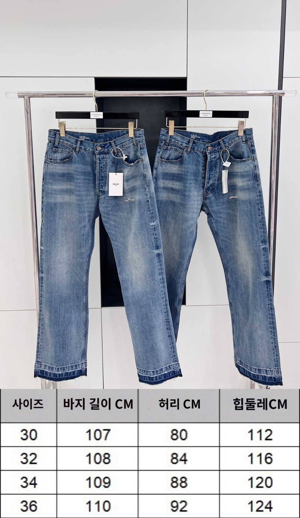 반팔 티셔츠 상품 이미지-S51L5
