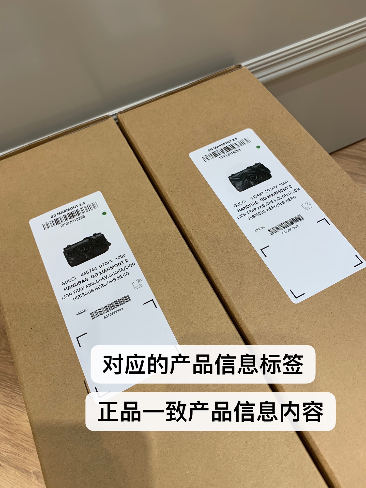 JJ236995657004_content_4.jpg