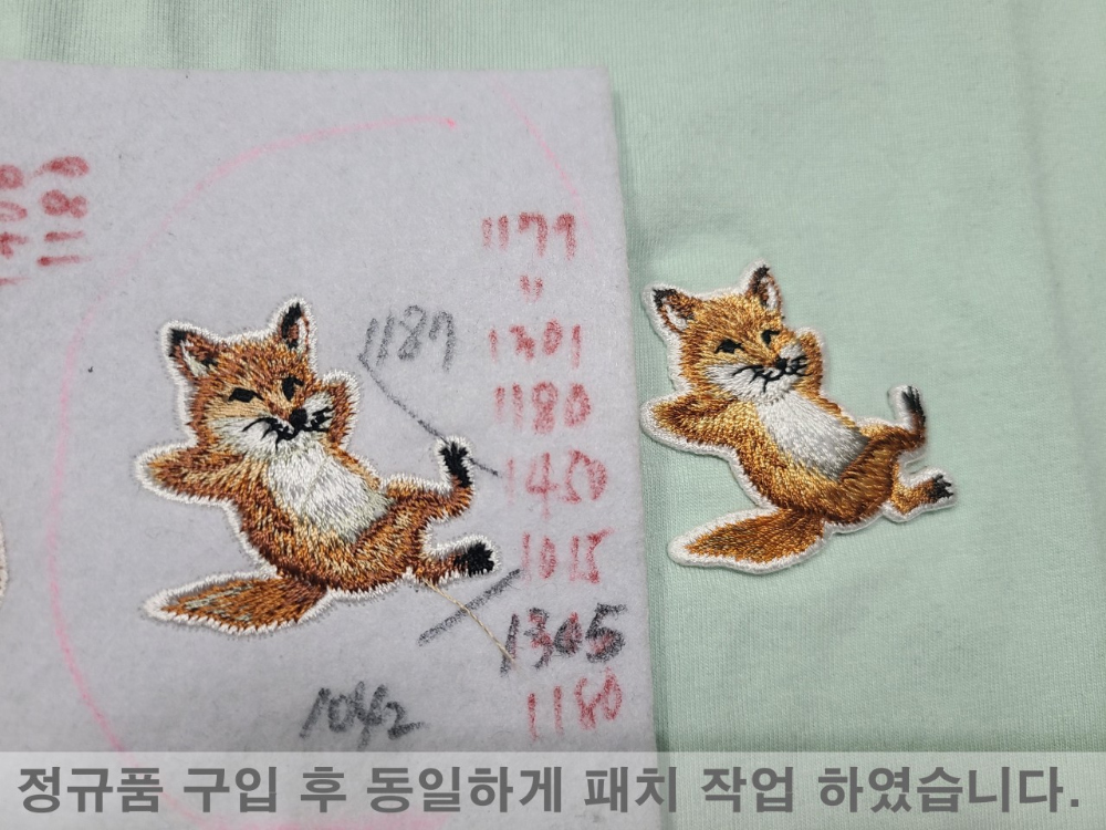 바지 상품상세 이미지-S24L6
