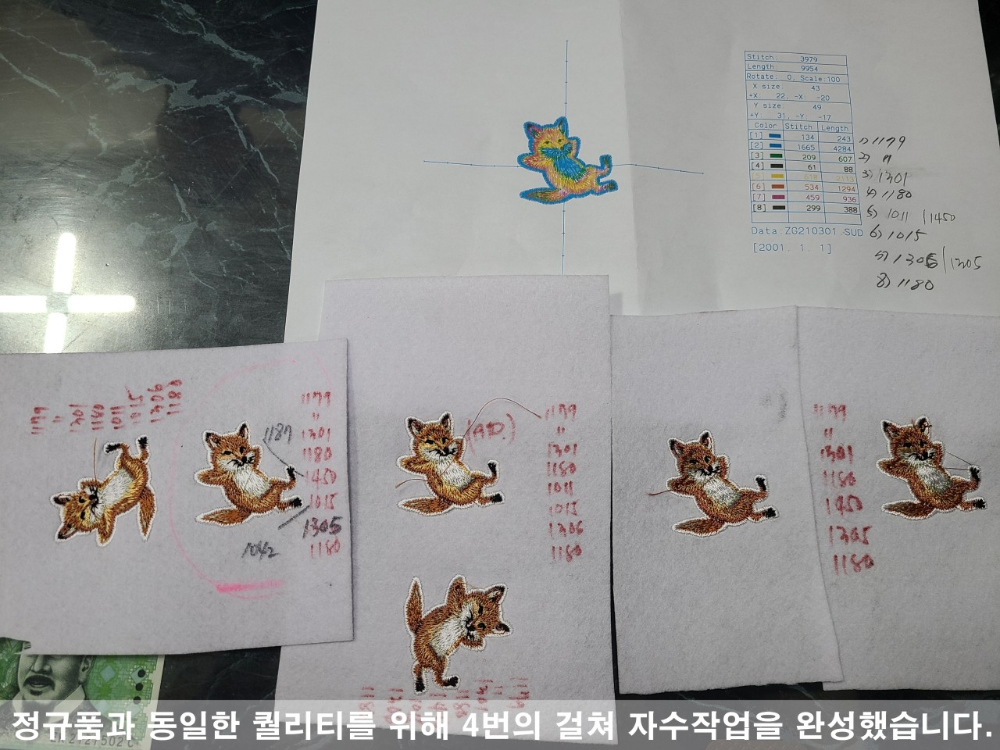 바지 상품상세 이미지-S24L7