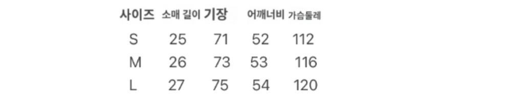 반팔 티셔츠 차콜 색상 이미지-S14L4