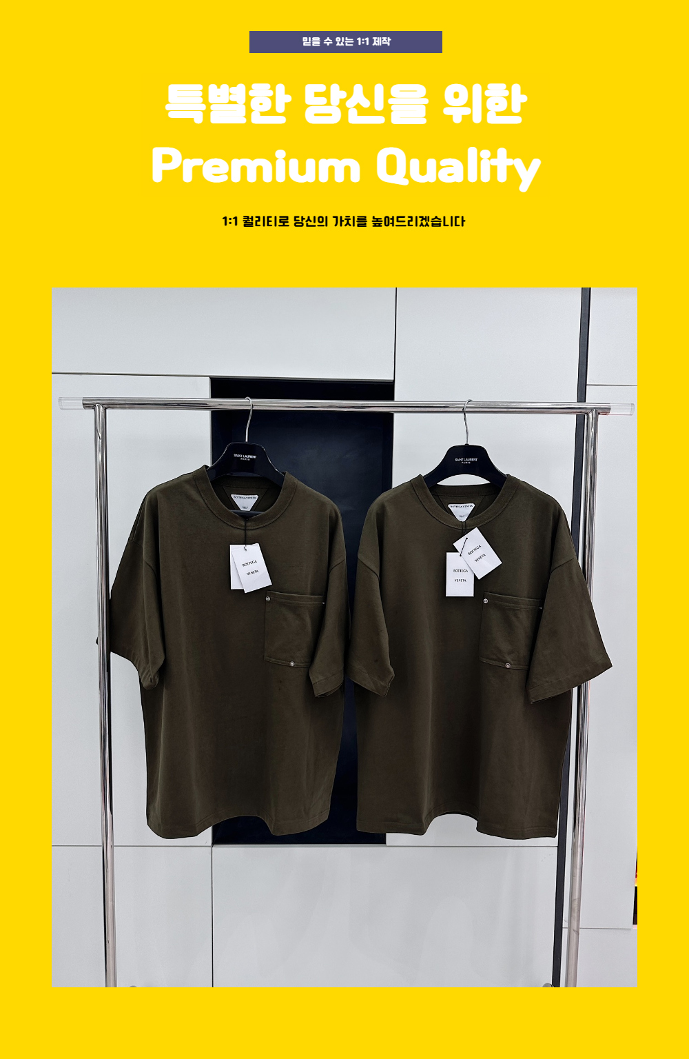 재킷 상품 이미지-S62L1