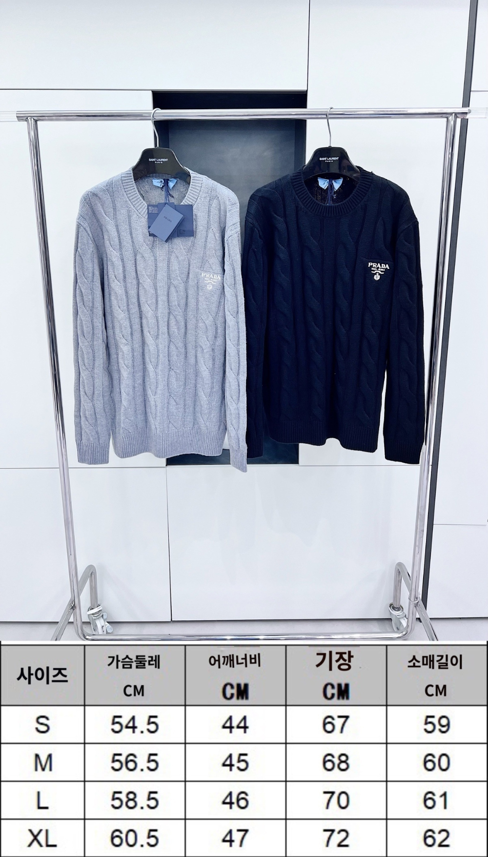 신발 상품 이미지-S71L3