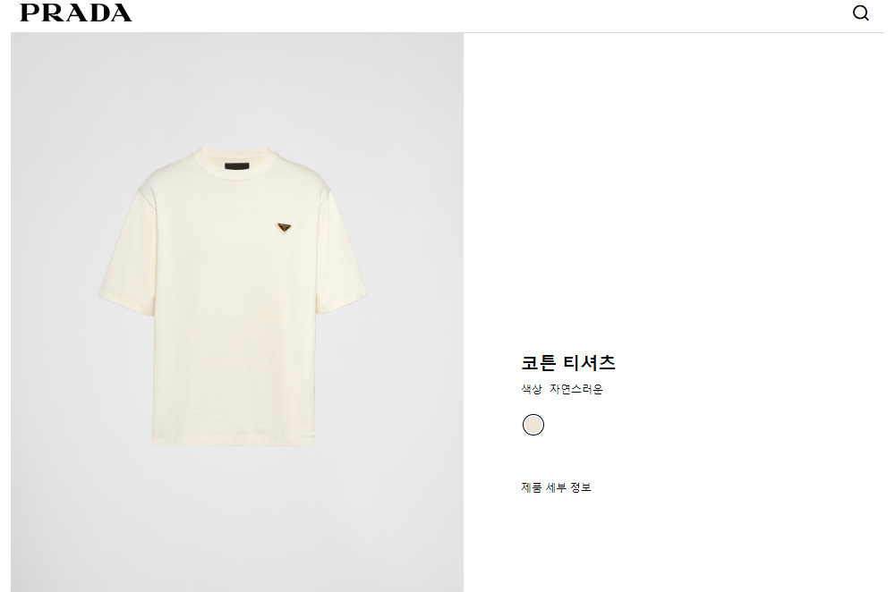 반팔 티셔츠 상품 이미지-S605L2