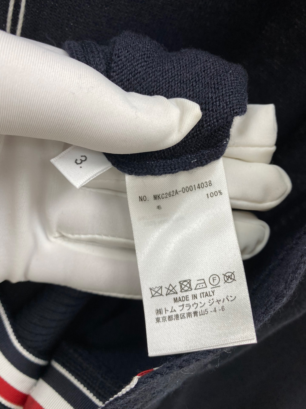카디건 상품상세 이미지-S100L19