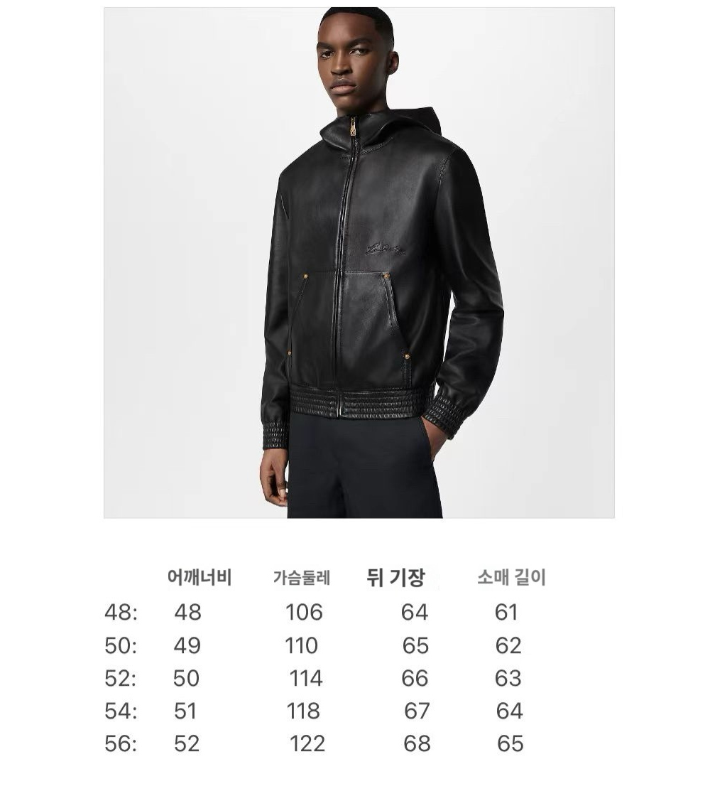 재킷 상품 이미지-S103L4
