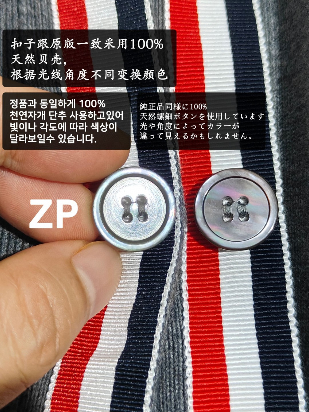 악세사리 상품상세 이미지-S170L27