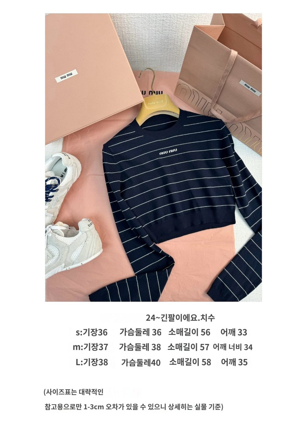 드레스 상품 이미지-S139L4