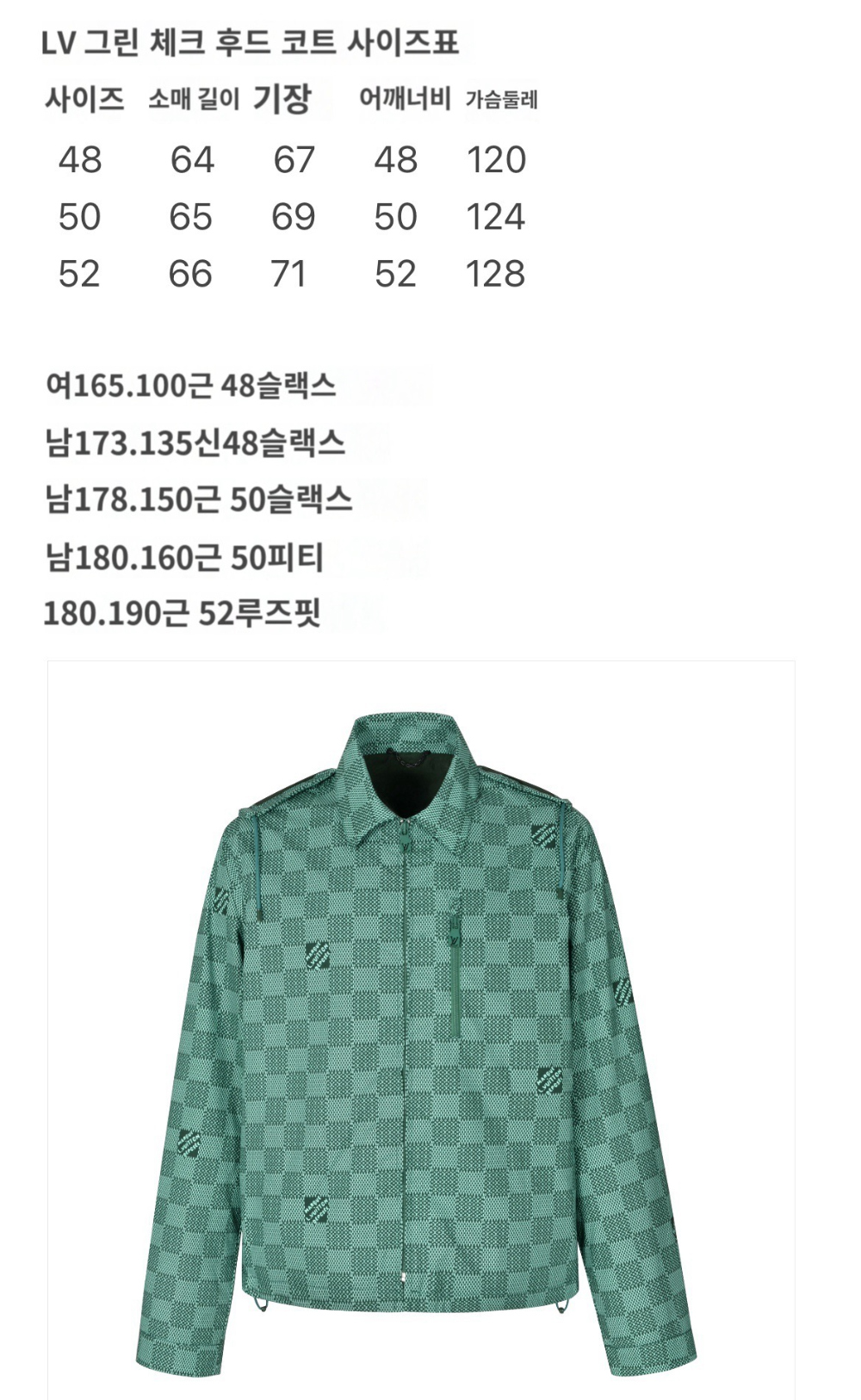 긴팔 티셔츠 카키 색상 이미지-S81L4