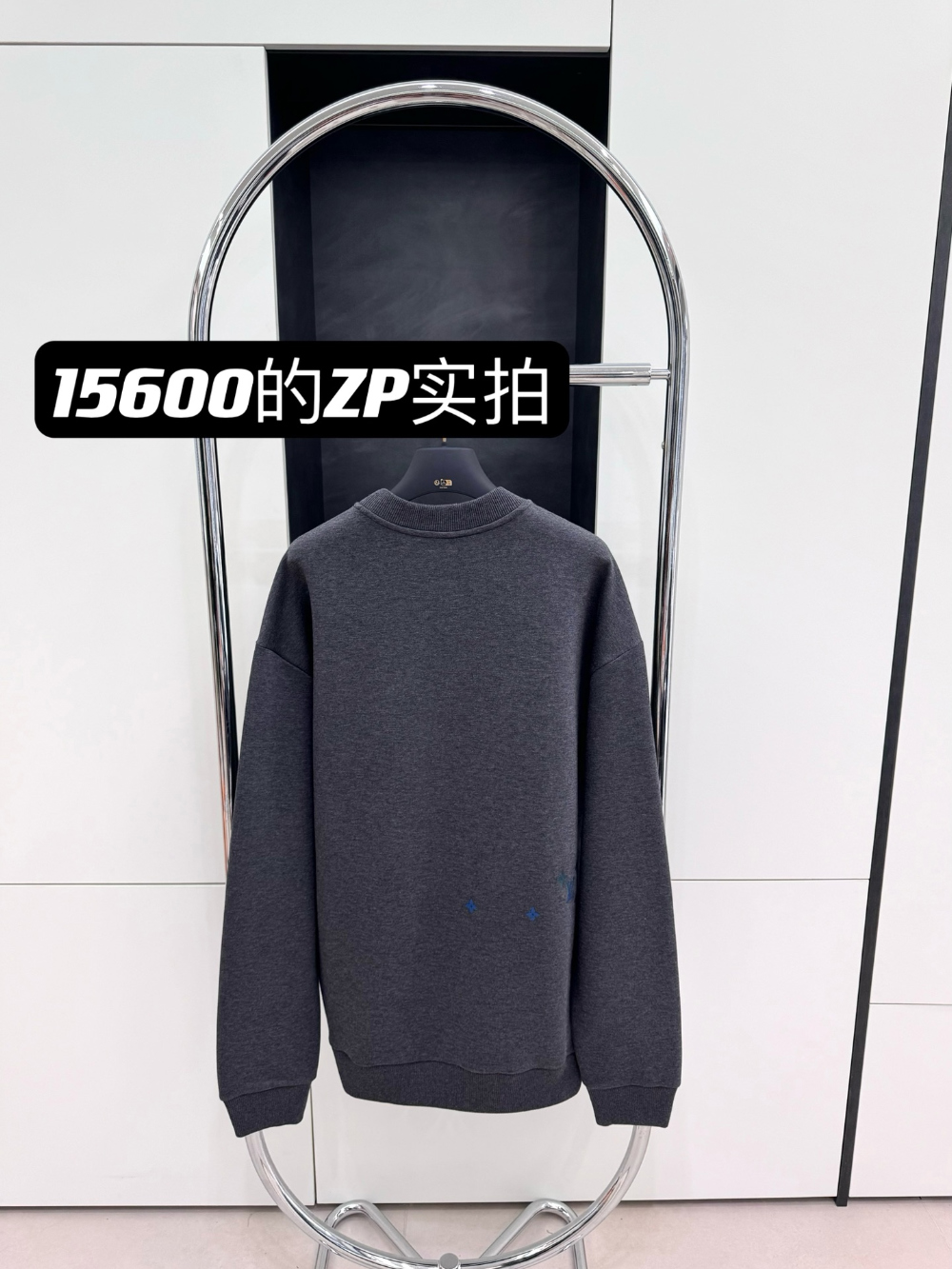긴팔 티셔츠 차콜 색상 이미지-S26L12