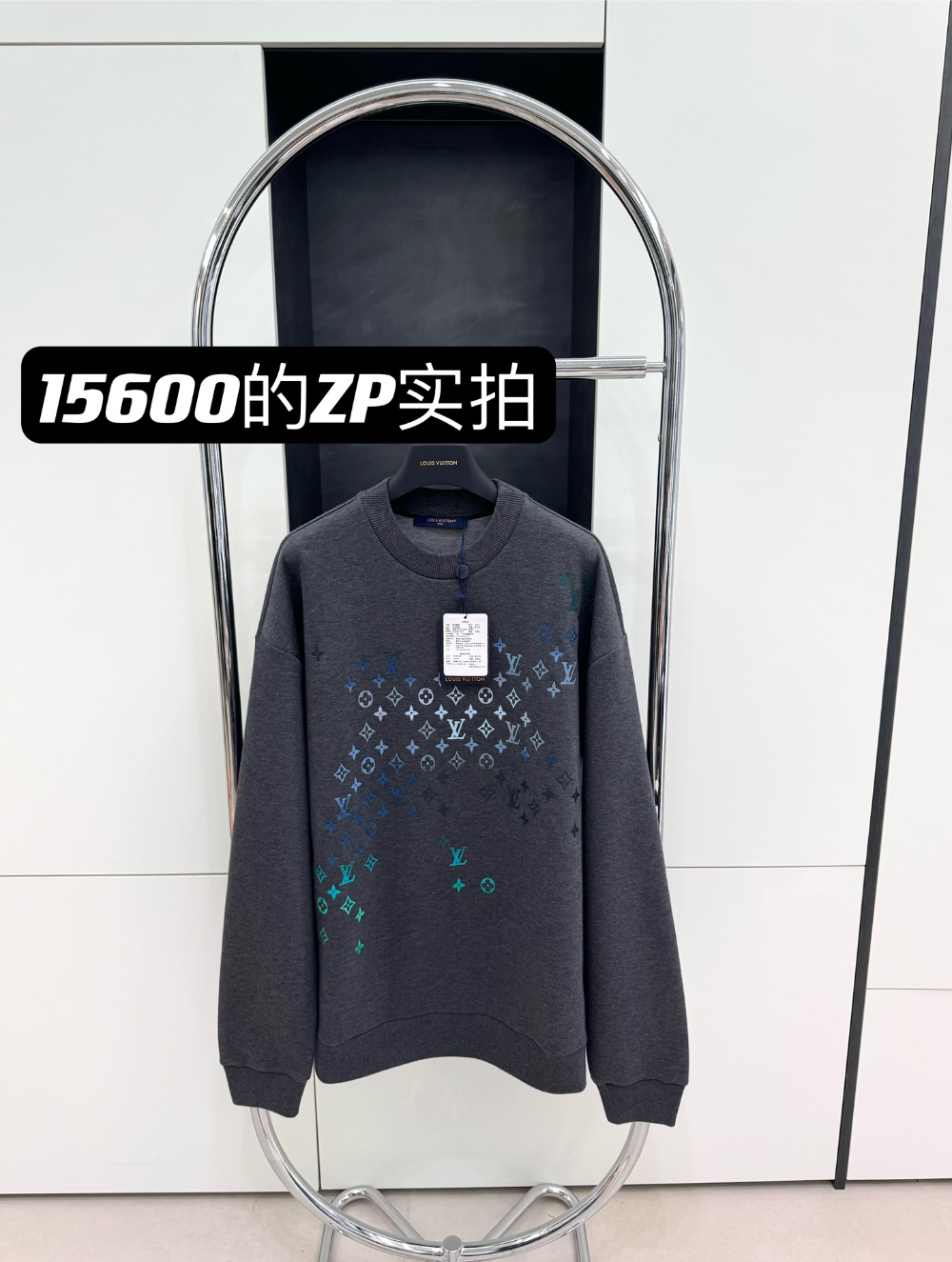 긴팔 티셔츠 차콜 색상 이미지-S26L9