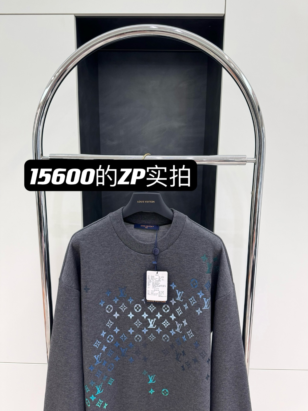 긴팔 티셔츠 상품상세 이미지-S26L10