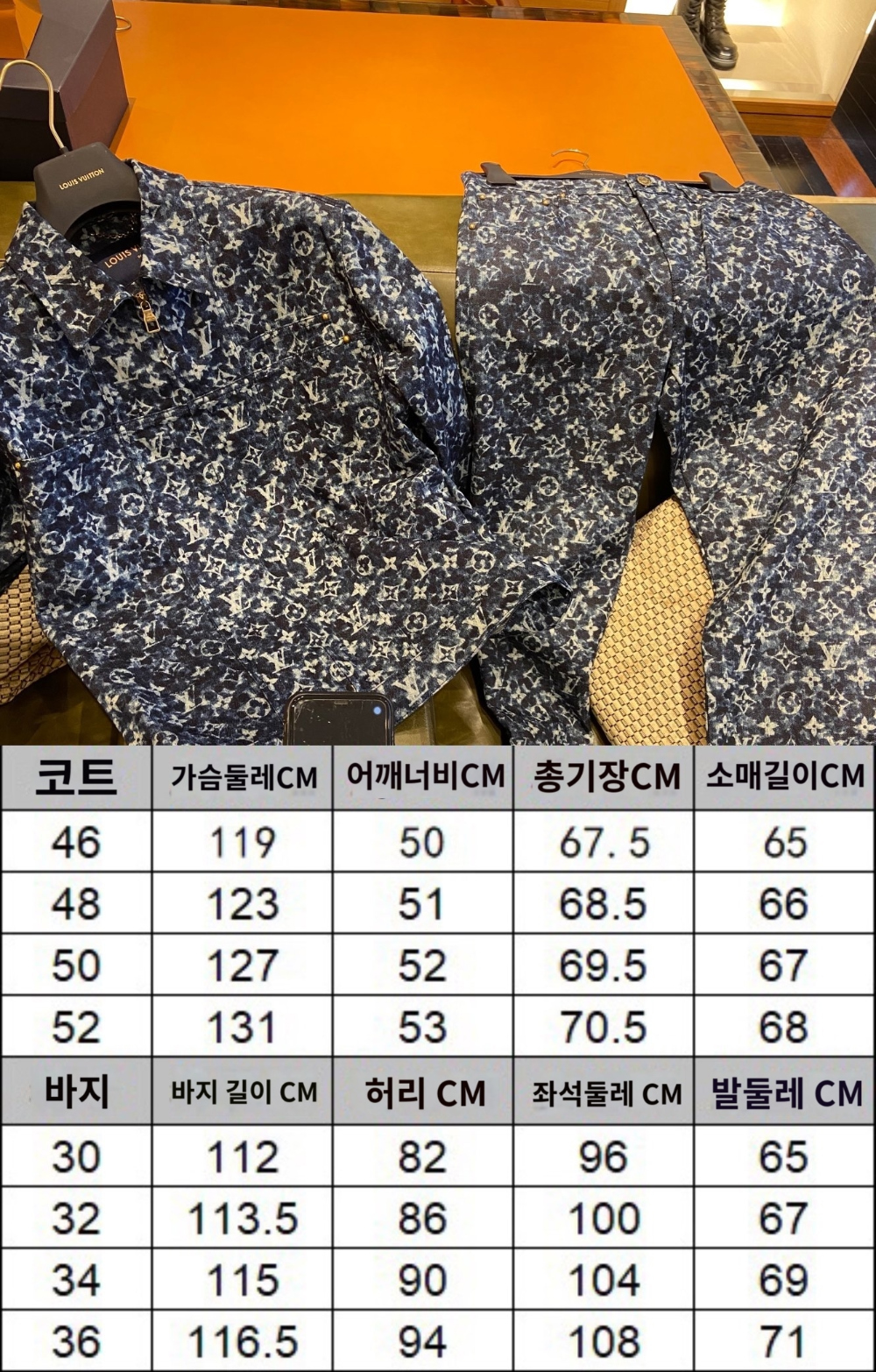 재킷 상품상세 이미지-S17L4