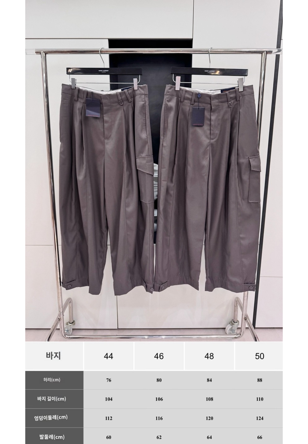 재킷 상품 이미지-S47L5