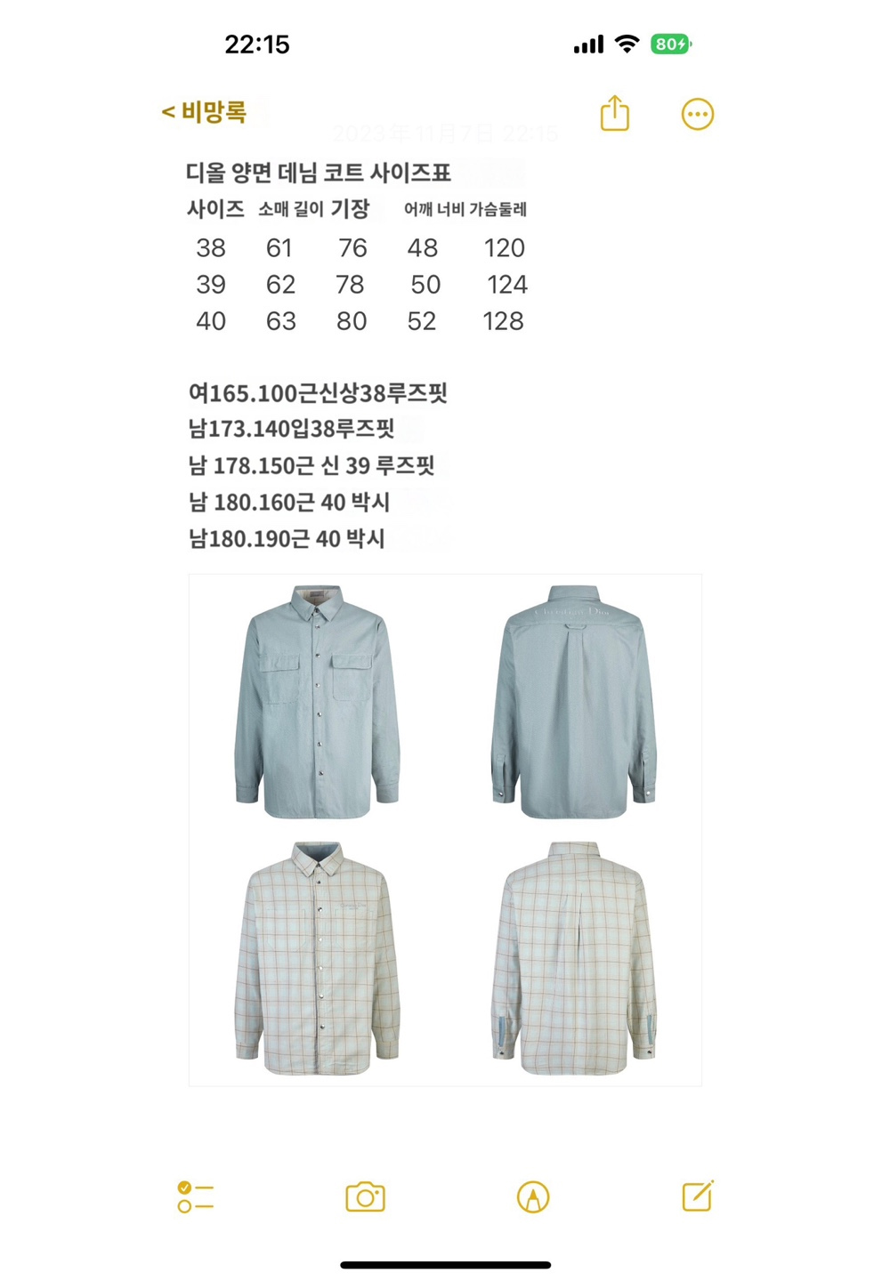 상품 이미지-S304L7