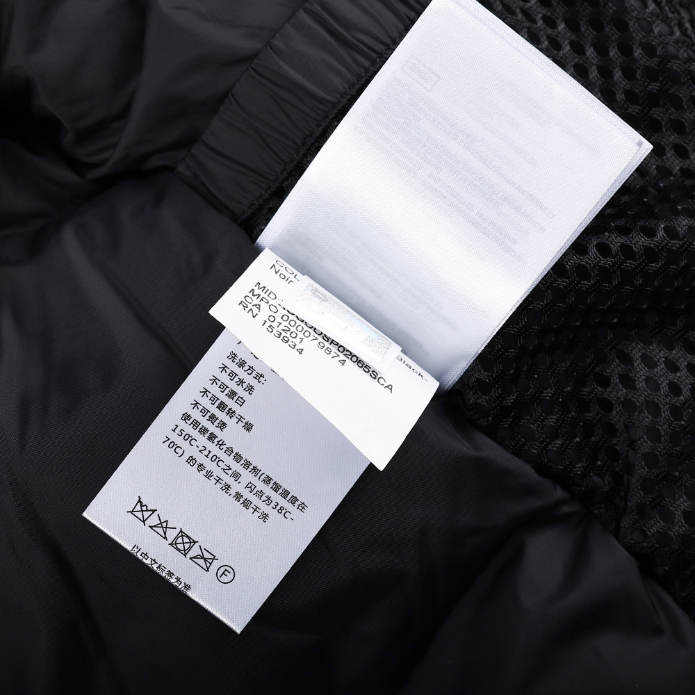 코트 상품상세 이미지-S204L12