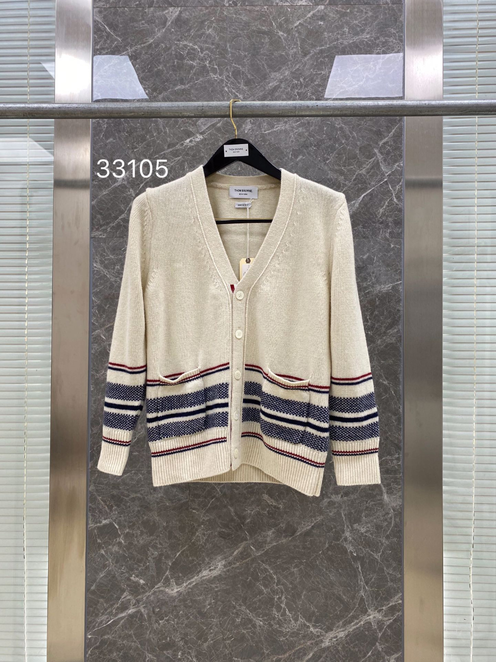 카디건 오트밀 색상 이미지-S98L30
