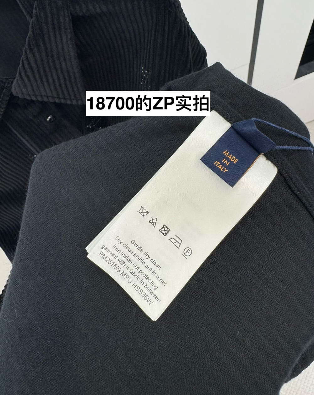 긴팔 티셔츠 상품상세 이미지-S239L16