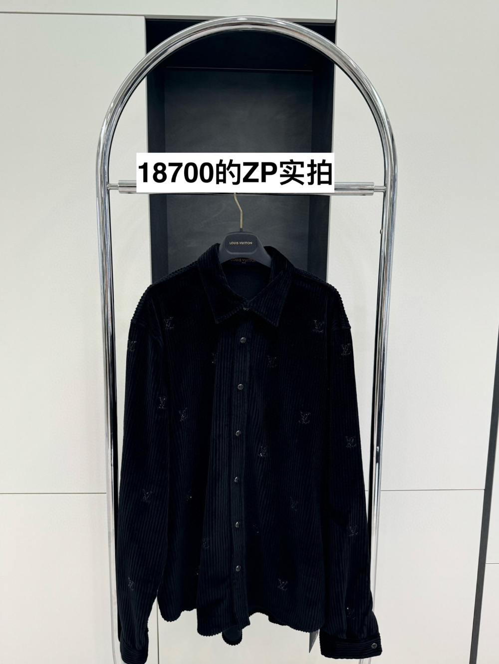 긴팔 티셔츠 차콜 색상 이미지-S239L6