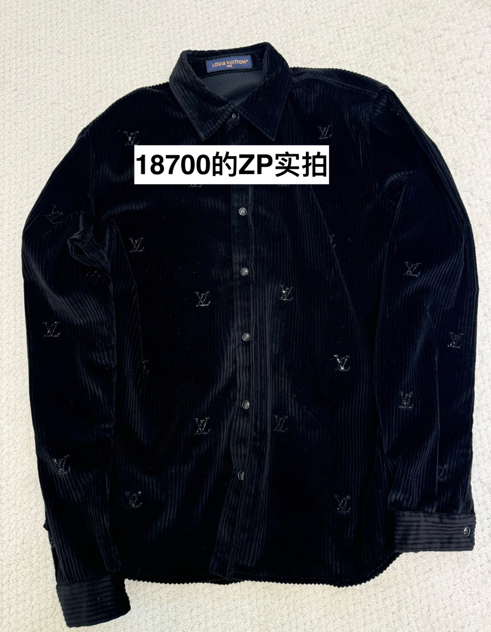 긴팔 티셔츠 차콜 색상 이미지-S239L11