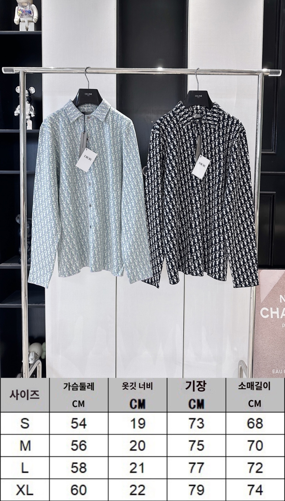 긴팔 티셔츠 상품 이미지-S14L3