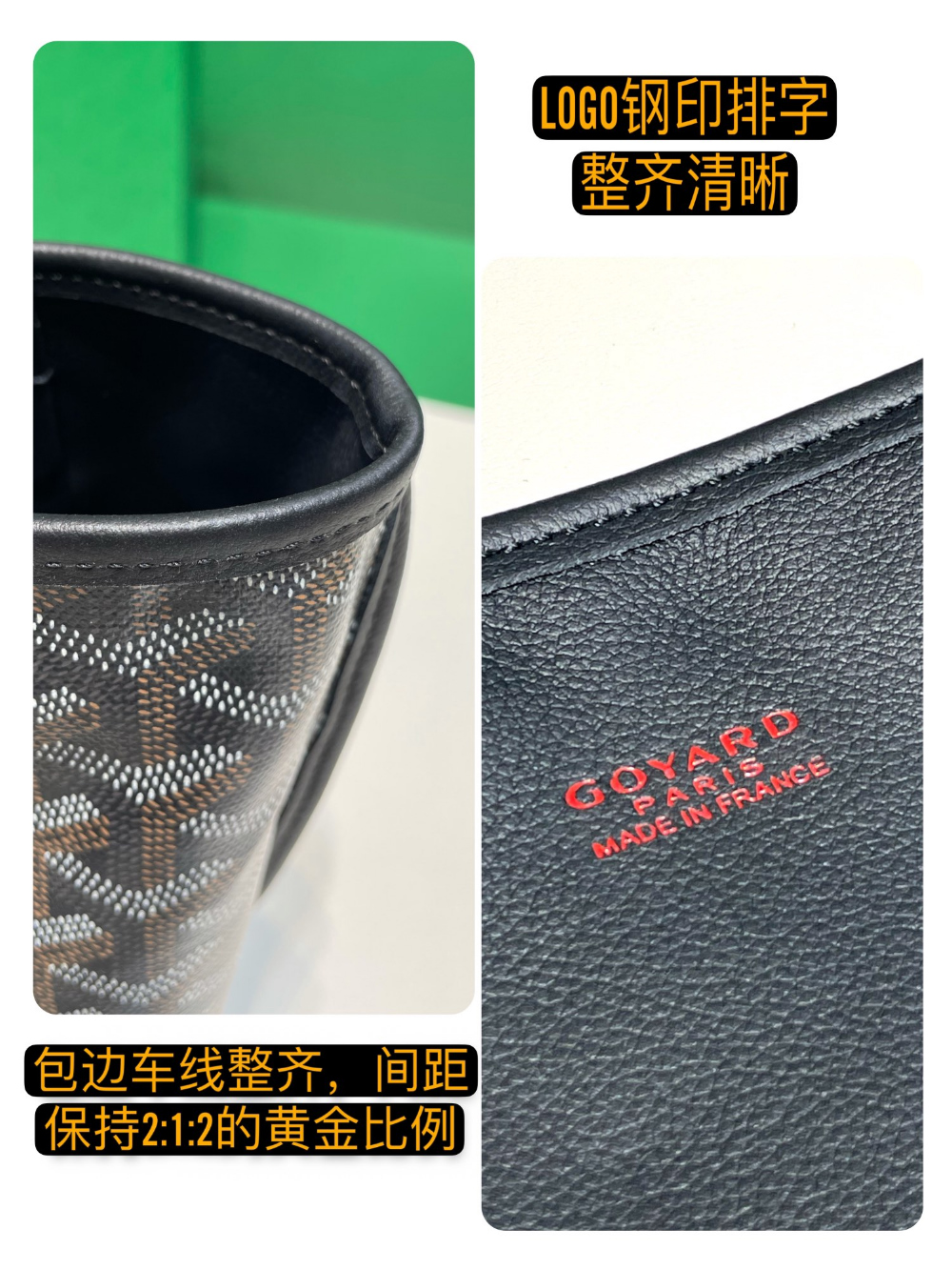 가방 상품상세 이미지-S470L11