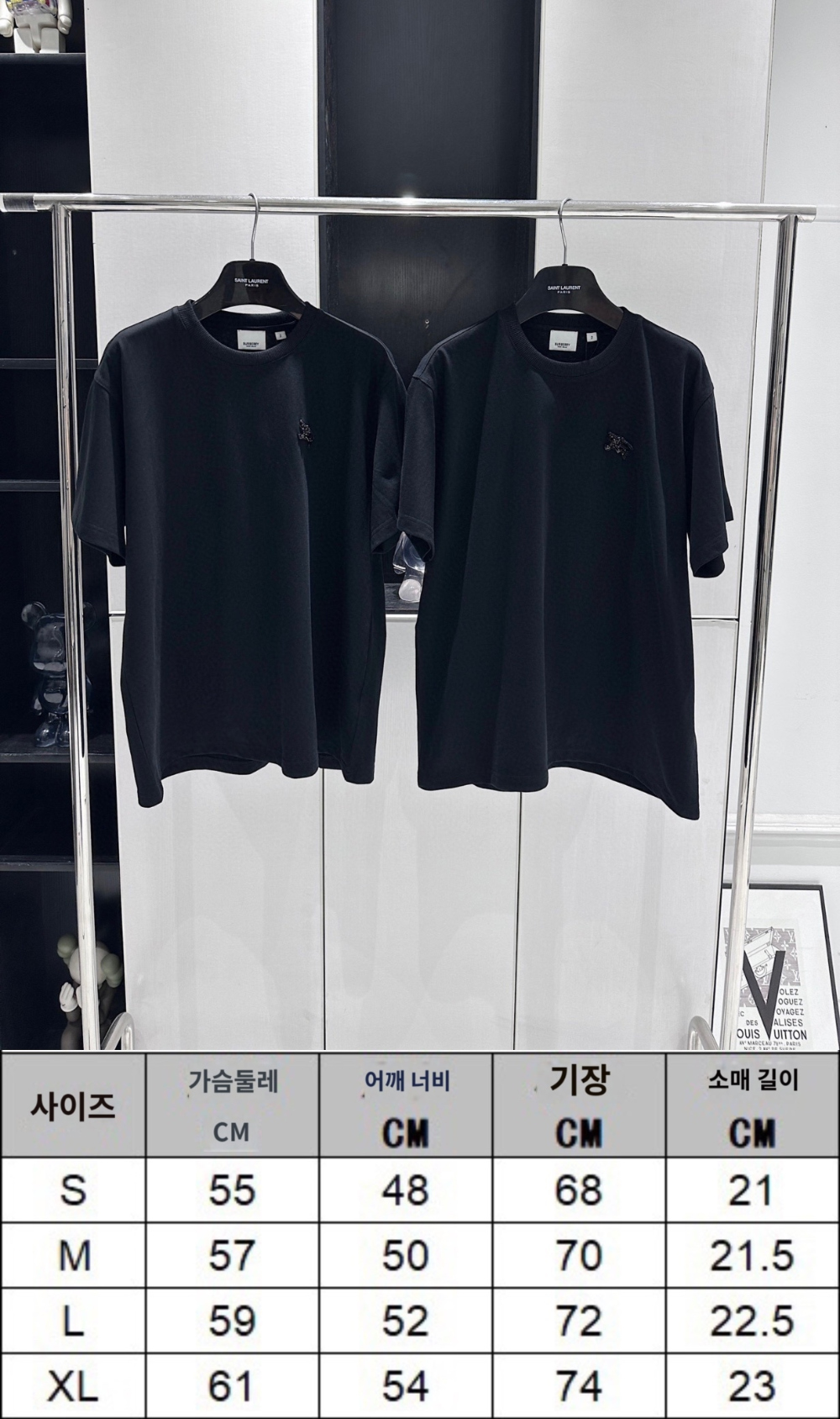 카디건 상품상세 이미지-S1107L3