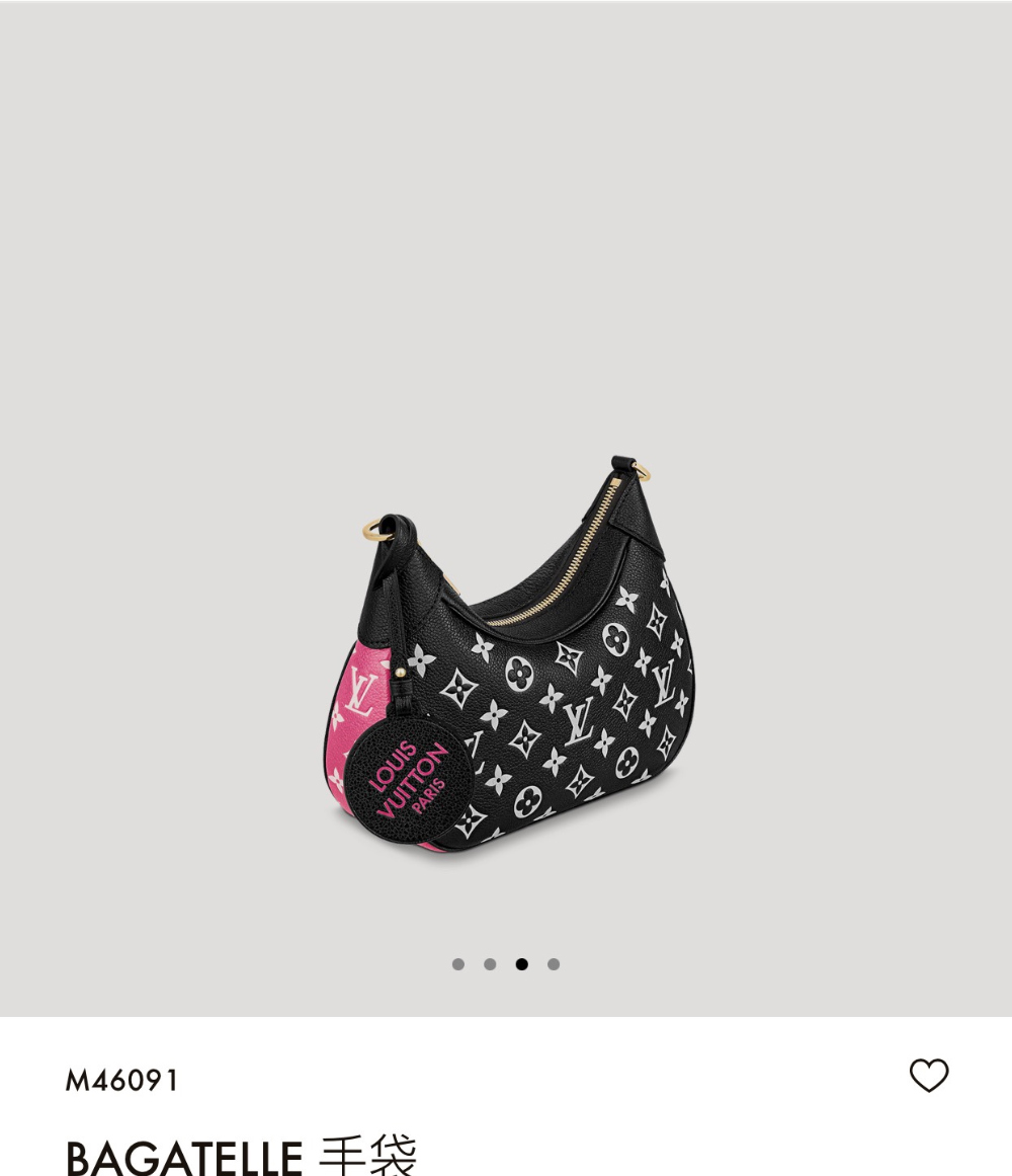 가방 화이트 색상 이미지-S890L7