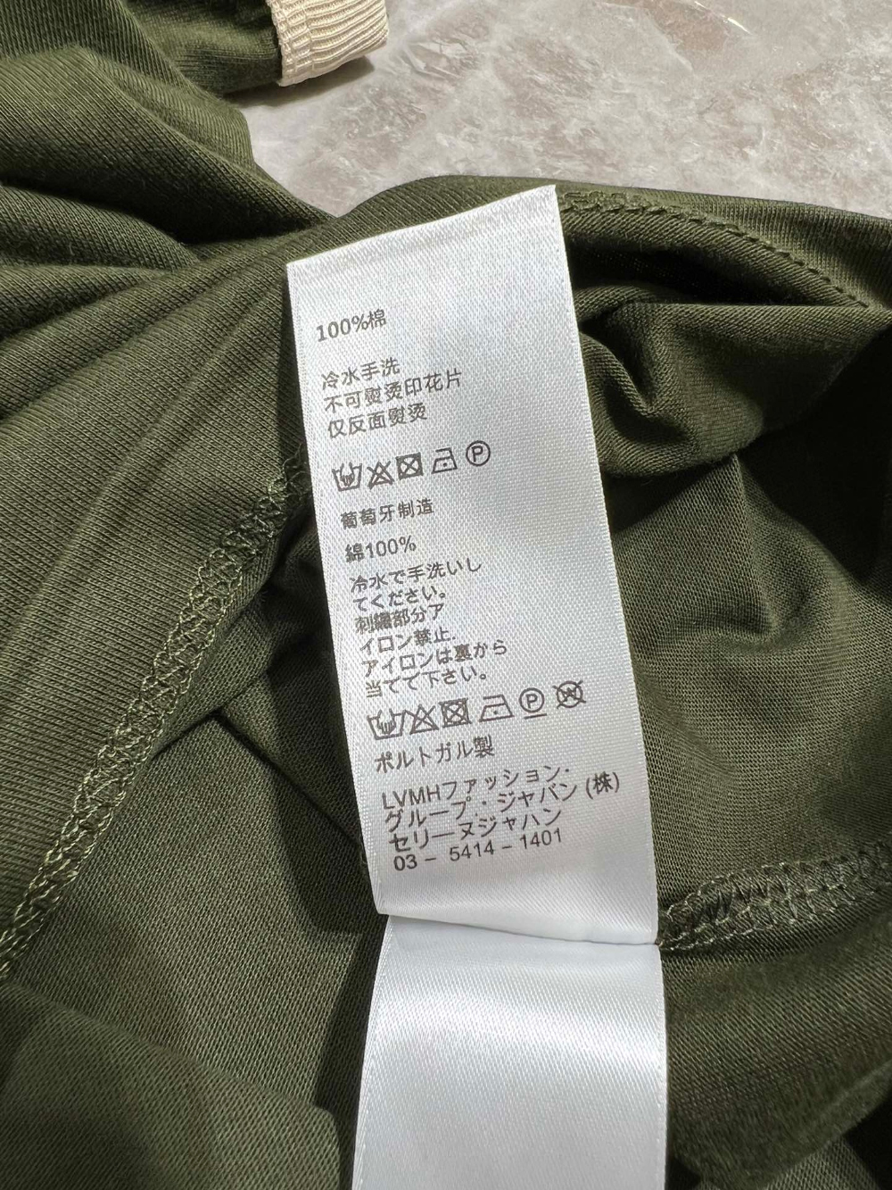 반바지 상품상세 이미지-S136L13