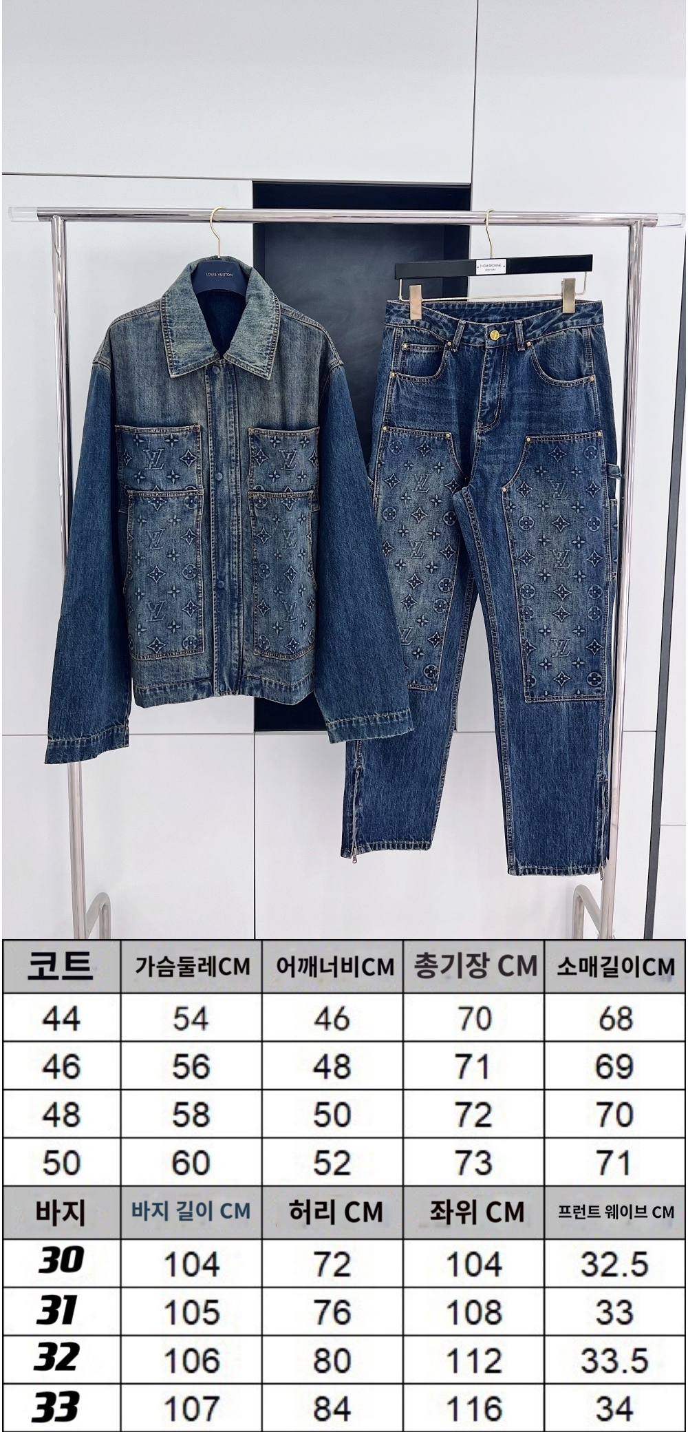 재킷 상품 이미지-S1161L3