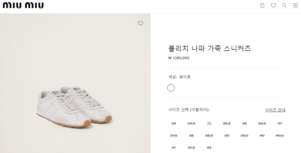 신발 상품 이미지-S160L1