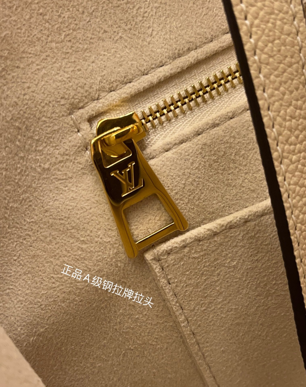 가방 상품상세 이미지-S910L9