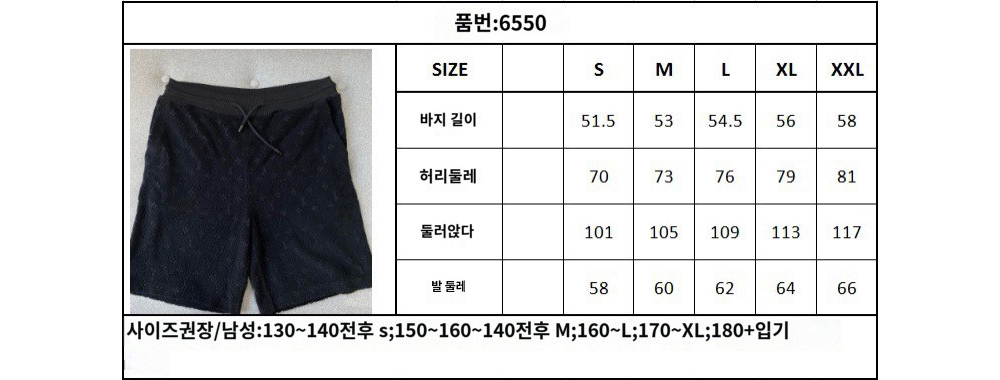 재킷 상품 이미지-S48L5