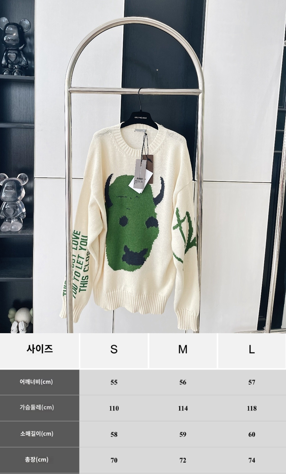 긴팔 티셔츠 상품상세 이미지-S4L4