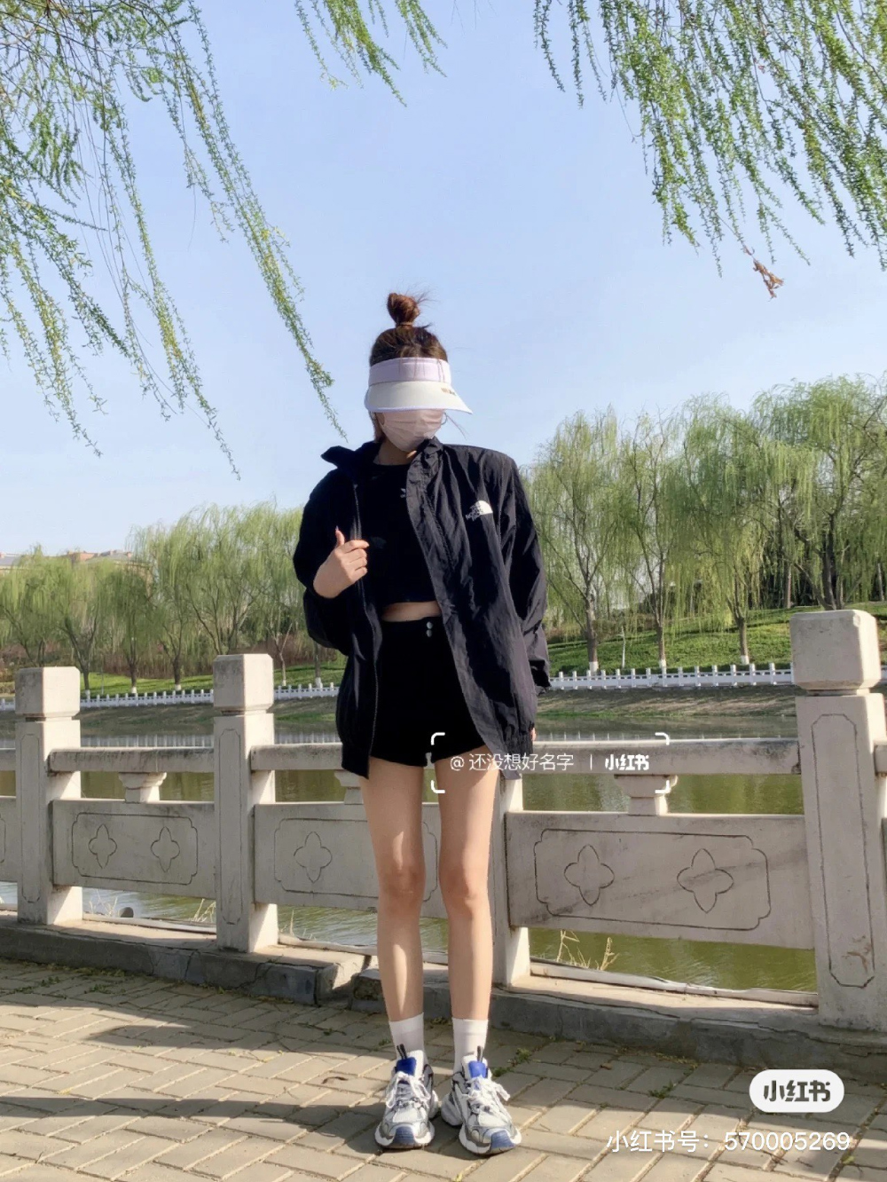 재킷 모델 착용 이미지-S1173L5