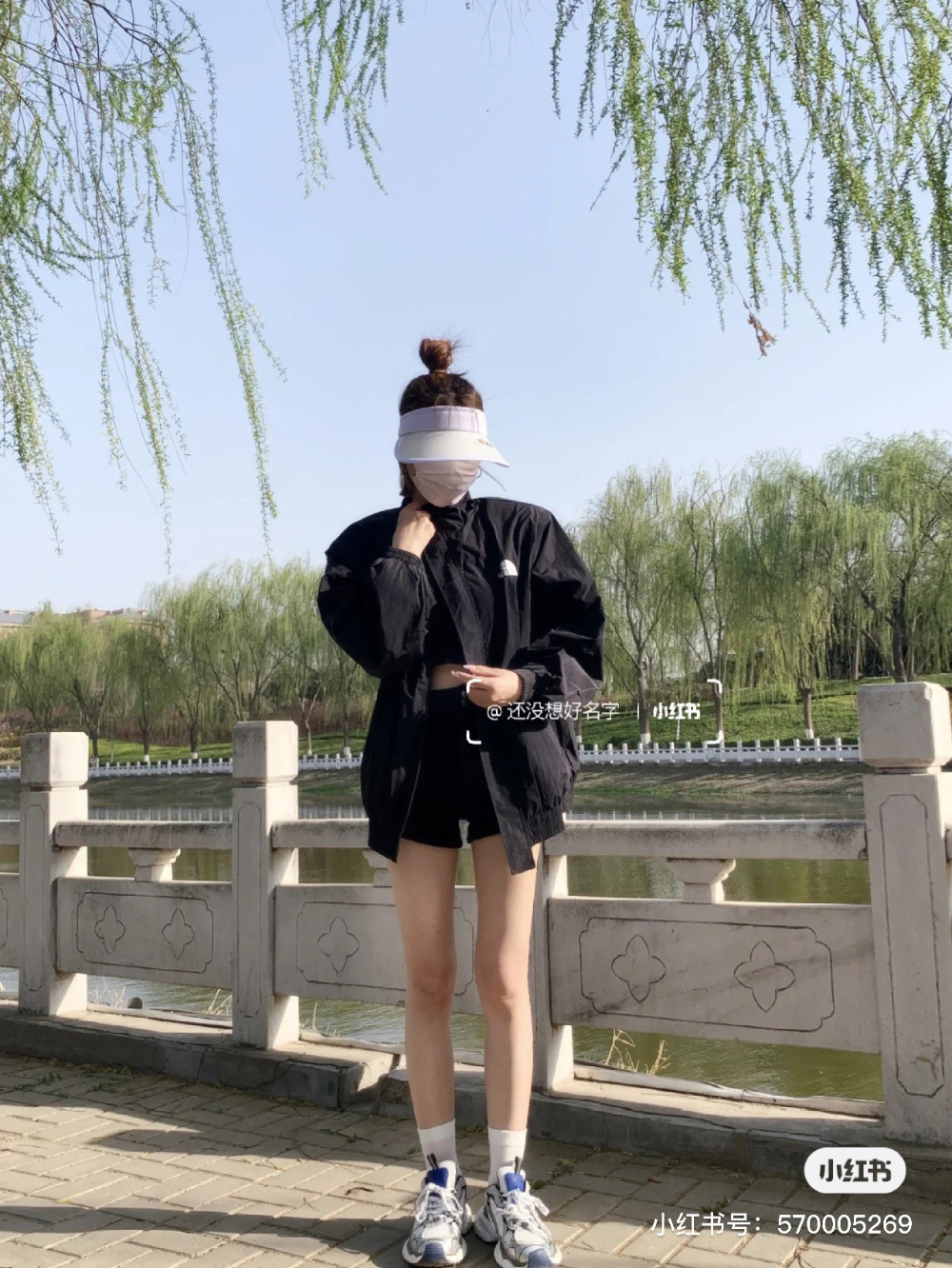 재킷 모델 착용 이미지-S1173L6