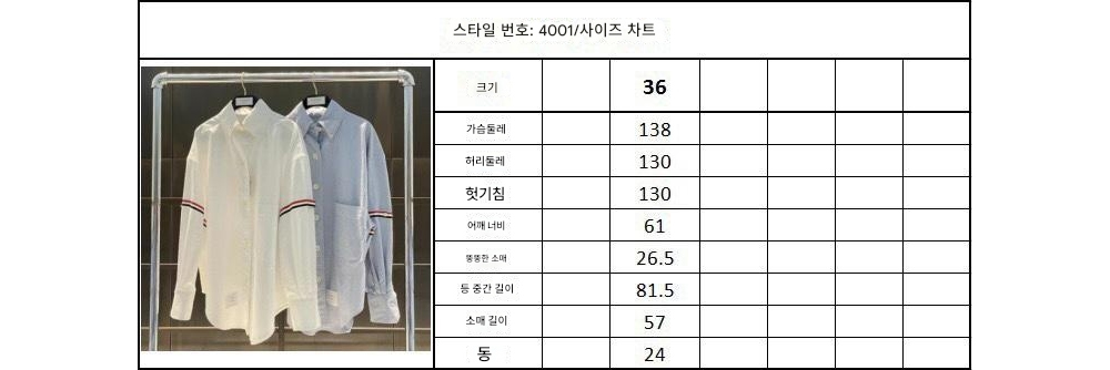 상품 이미지-S160L6