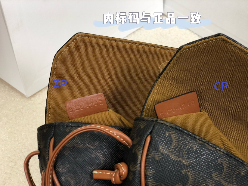 가방 상품상세 이미지-S34L53