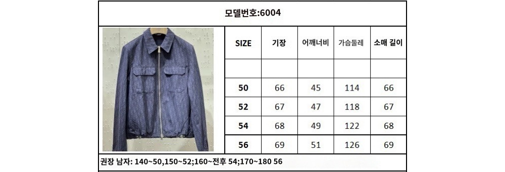 긴팔 티셔츠 상품 이미지-S7L3