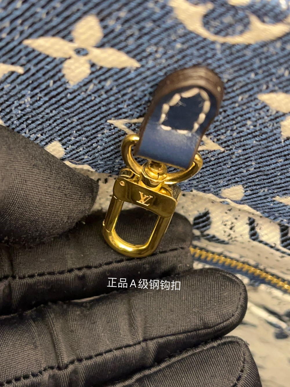 가방 상품상세 이미지-S900L24