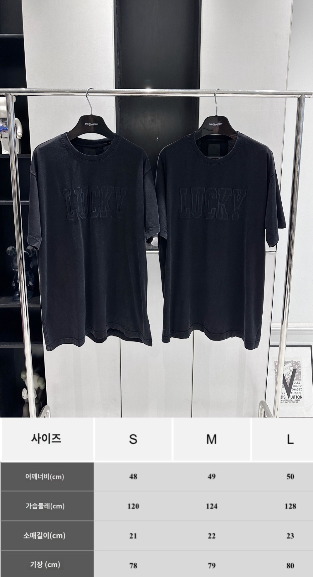 반팔 티셔츠 상품상세 이미지-S1048L3