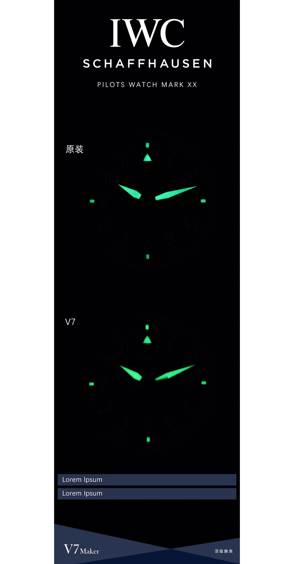시계 상품상세 이미지-S15L11