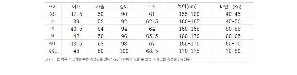 악세사리 상품 이미지-S184L3