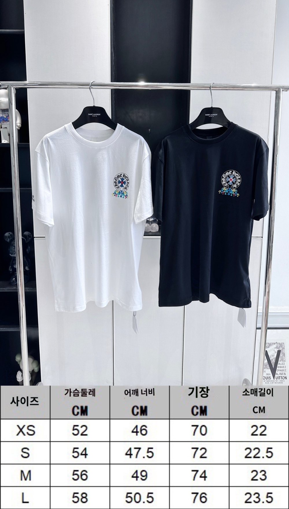 긴팔 티셔츠 상품 이미지-S1062L3