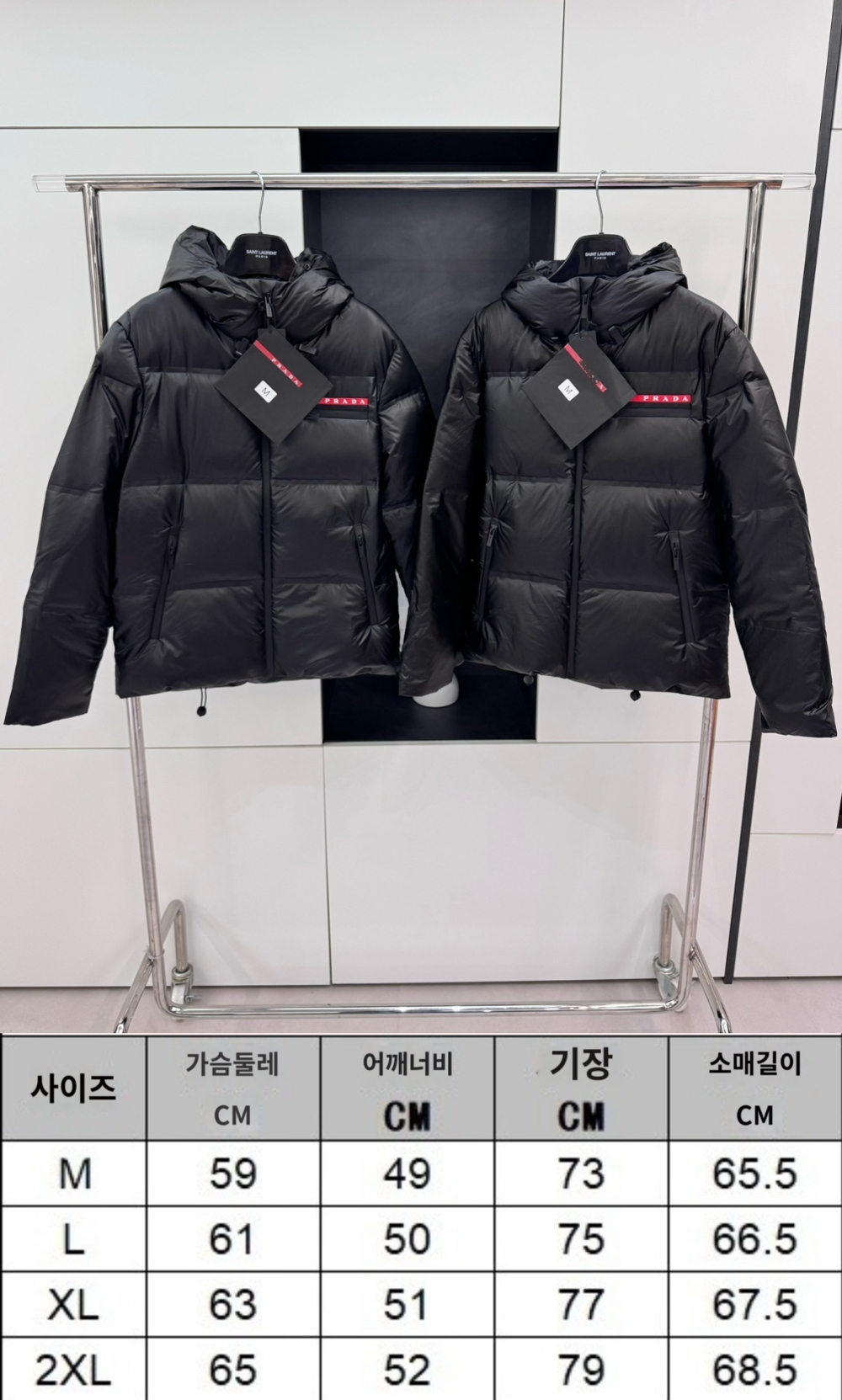 패딩 상품 이미지-S258L5