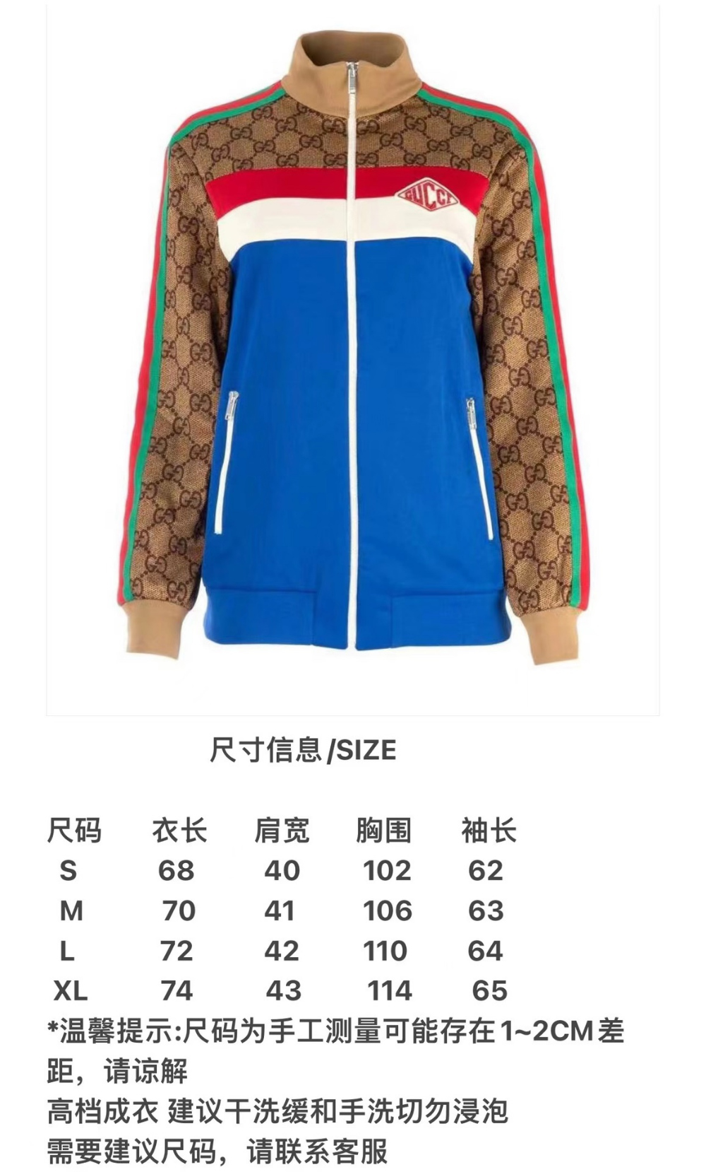 악세사리 블루 색상 이미지-S1074L3